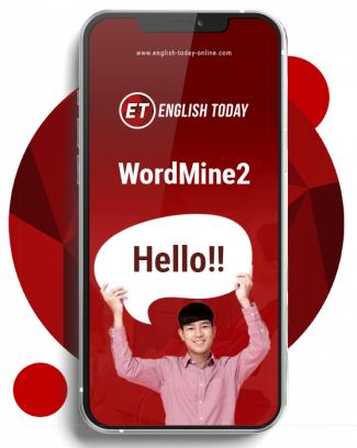 Word mine mobile app